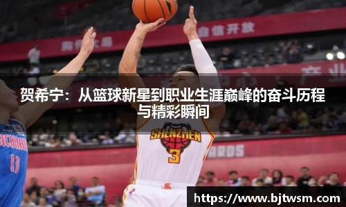 江南体育官方网站