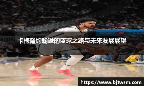 江南体育官方网站