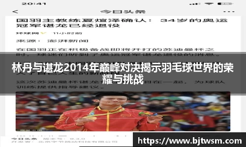 jn江南·体育登录入口