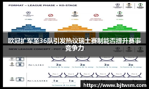 jn江南·体育登录入口