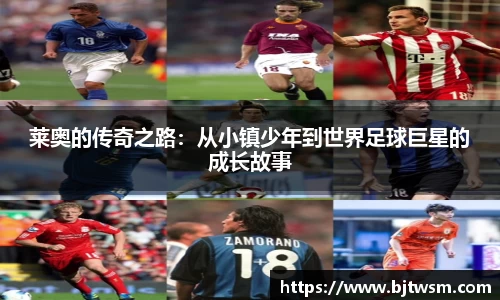 江南体育官方网站