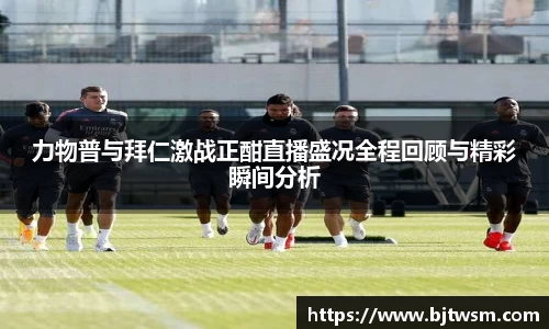 江南体育官方网站