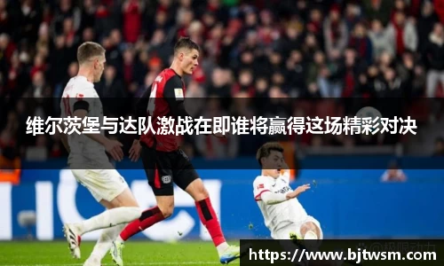 江南体育官方网站